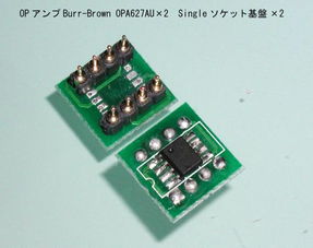 日本集成電路代購與市場現狀分析
