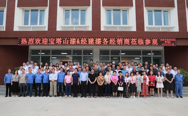 破曉出征 共創(chuàng)未來(lái)｜寶塔山漆&經(jīng)建漆2022半年銷售工作會(huì)議圓滿落幕 聚焦生物基材料銷售新浪潮